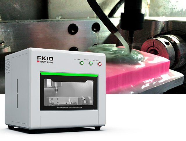 电脑玉石雕刻机多少钱一台，选购时需要注意哪