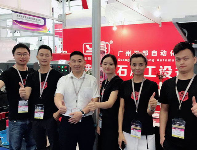 凡刻多功能小型玉石雕刻机_在汕尾可塘迅速走红