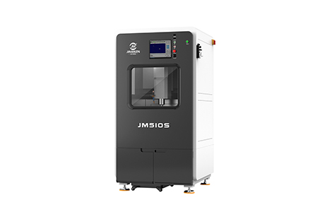 金银首饰雕刻机JM510S
